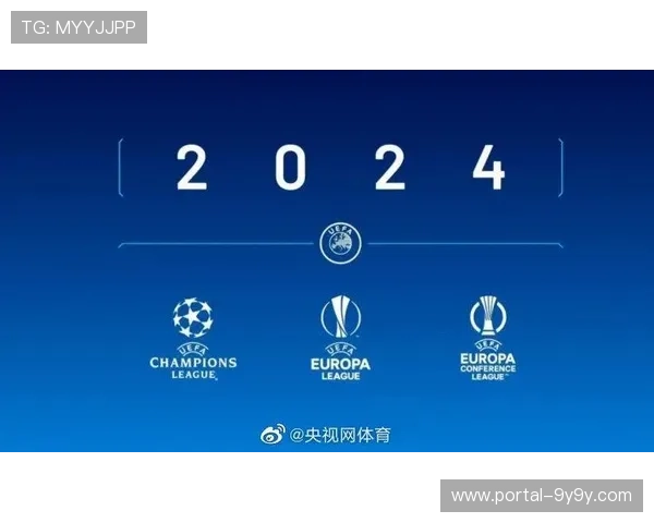 欧冠扩军至36队,英超六队参赛名额保障收入份额 欧冠扩军至36队,英超六队参赛名额保障收入份额