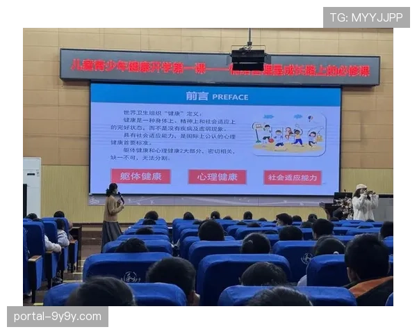 运动员心理健康议题受重视，多支国家队配备专职心理医生