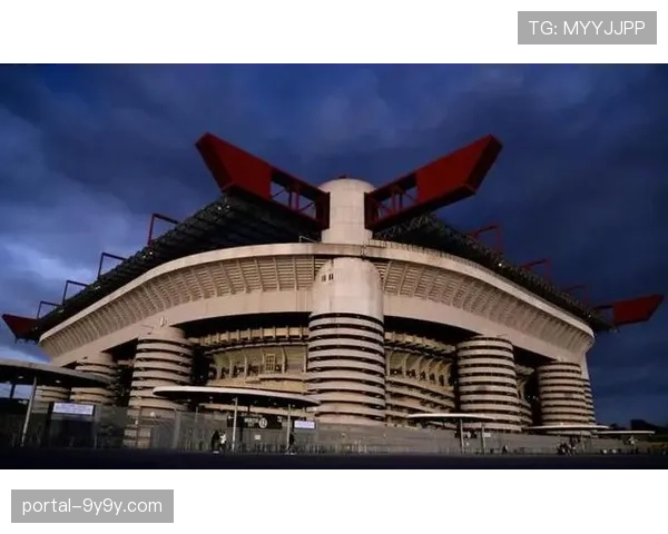 米兰市议会批准国际米兰与AC米兰共用的新球场最终设计方案